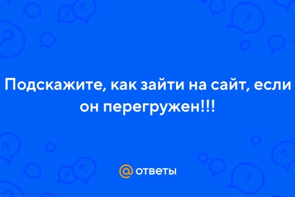 Ссылка на омг омг fb